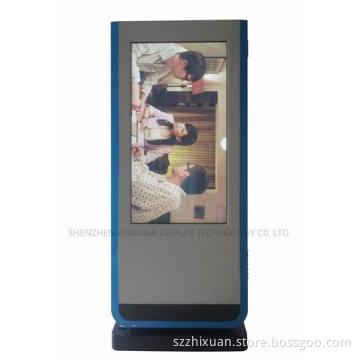 55'' Outdoor Digital Signage High Brigtness Outdoor Ad Player (ZX550-L02SQ)